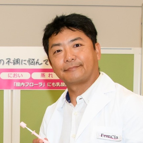 監修者 西森 健郎